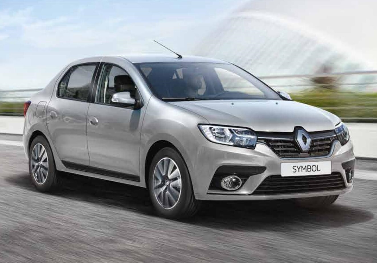 Hacıbektaş Rent A Car